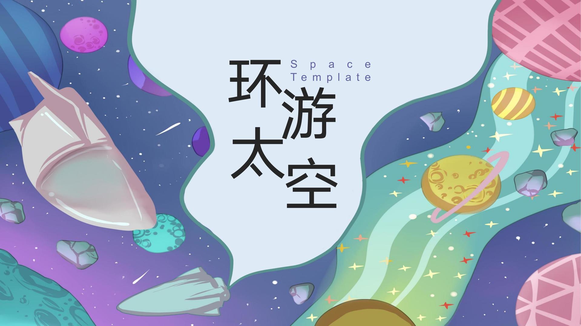 荣耀银杉传媒推出“城市文化合伙人”区域合作计划